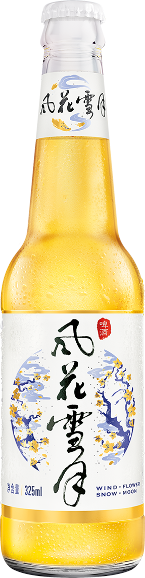 cn_wfsmpng-1.png?height=1140&